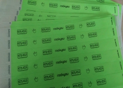 rockyou