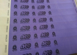 лео