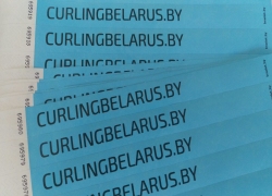 curlingbelarus.by