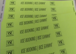 VSE BOOKING