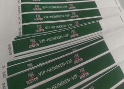 рок за бобров vip