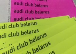 Audiclubbelarus